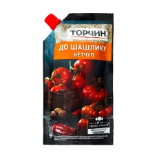 Кетчуп Торчин -Продукт для Шашлыка 270гр