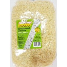 Рис пропаренный Новый вкус 900гр