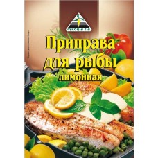 Цикория Приправа Для Рыбы Лимон 30гр