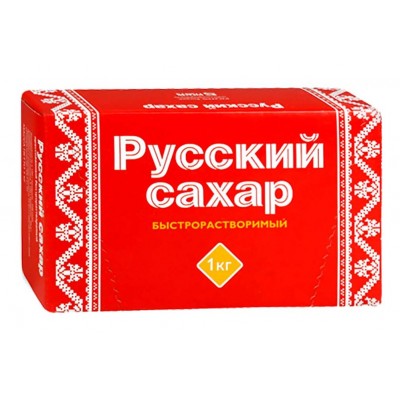 Сахар-рафинад Русский 1кг