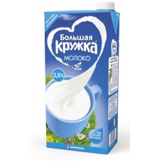 Молоко Большая Кружка 2,5% 1,98л