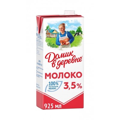 Молоко Домик в деревне 3,5% 0,9л 