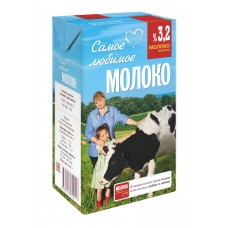 Молоко Самое любимое 3,2% 900гр