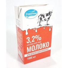 Молоко Станичное 3,2% 1л