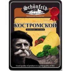 Сыр-Нарезка Schonfeld 45% Костромской 150гр