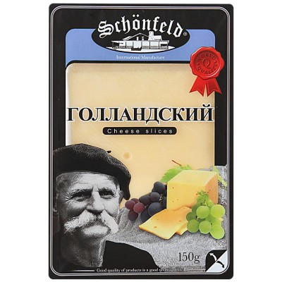 Сыр-Нарезка Schonfeld 45% Российский 150гр