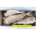 Пикша б/г 1кг (штучная заморозка) Мурманские рыбопродукты